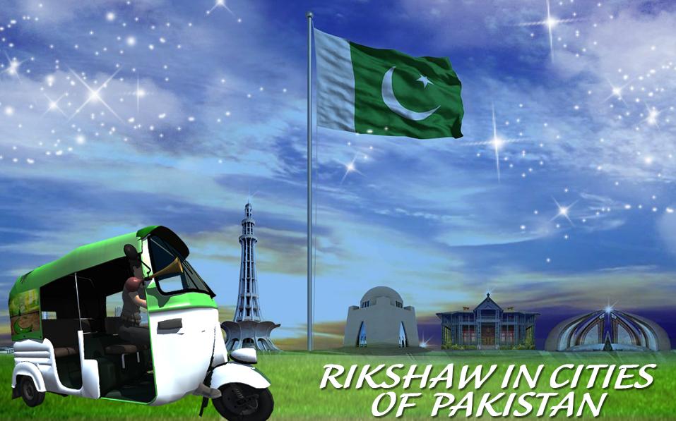 Azadi TukTuk Rikshaw 14 August
