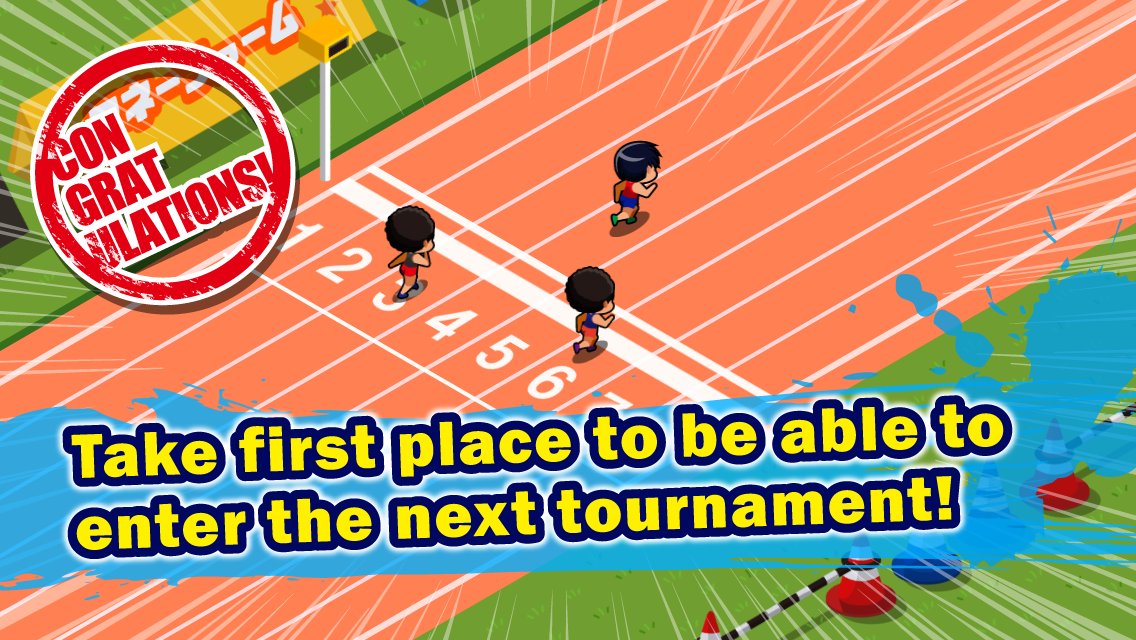 Track Sprinter