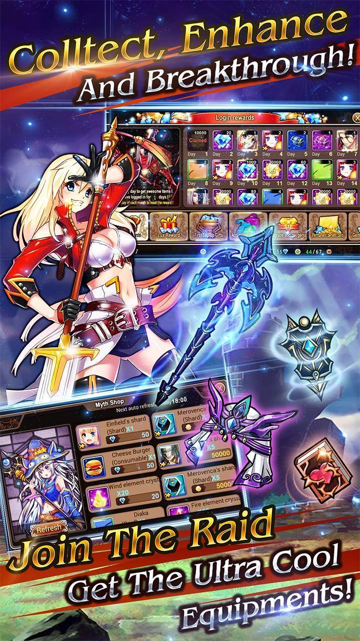 Sword Valkyrie Online