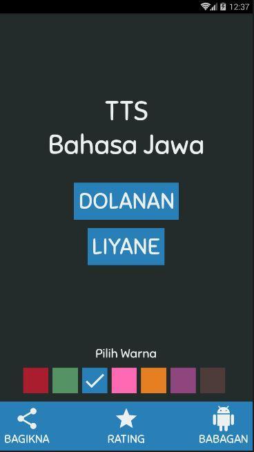 TTS Bahasa Jawa 2018