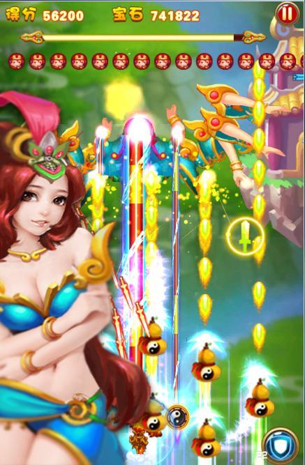 Monkey King Fighter